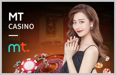Đa dạng trò chơi và tỷ lệ cược